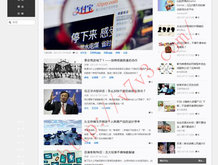 彩吧论坛大乐透专家预测汇总